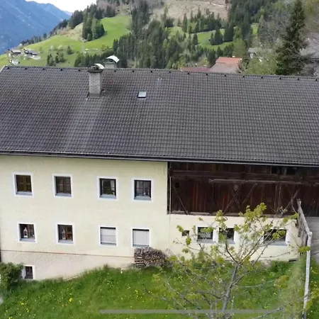 شقة Unterhecherhof