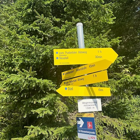 Unterhecherhof شقة