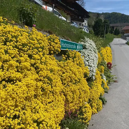 شقة Unterhecherhof *